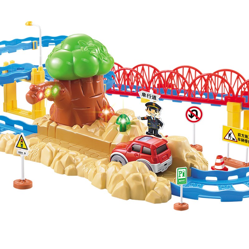 智能感应电动轨道早教套装-儿童益智拼搭